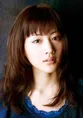 綾瀬はるか