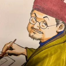 木村直巳
