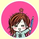 葵みちる