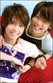 テゴマス