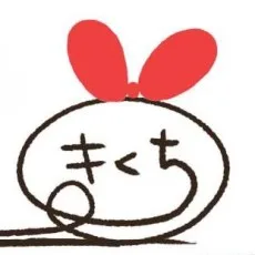 菊地しゅんすけ