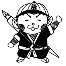 酒井ようへい