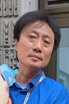 青木康浩