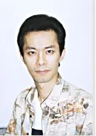 河野智之