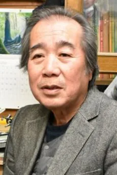 山本二三