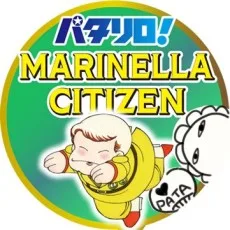 山中ヒコ