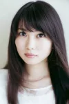 志田未来