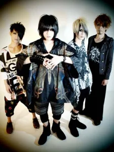 プラスティック トゥリー 