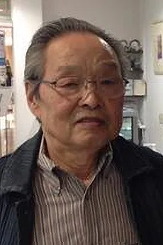 山本暎一