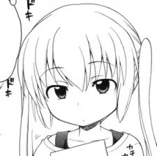犬星