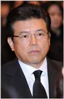 三浦友和