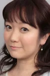 岡本ナミ