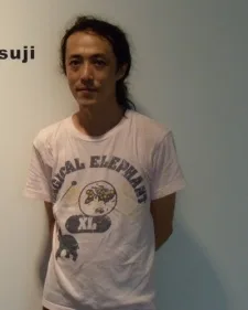 直之 辻