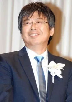 新田たつお