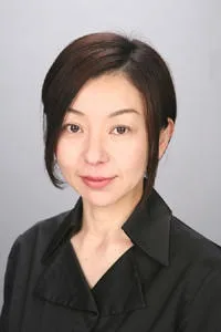 純子 三浦
