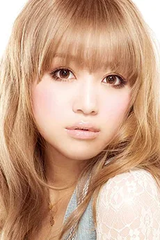西野カナ