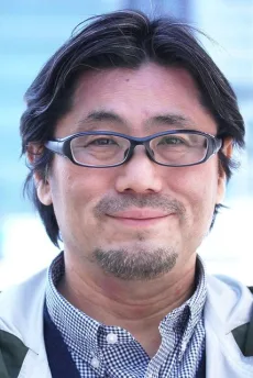 村上たかし