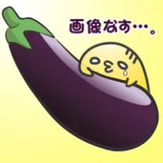 佐和山進一郎