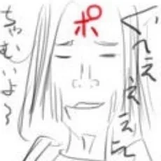 小路啓之