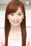 皆藤愛子