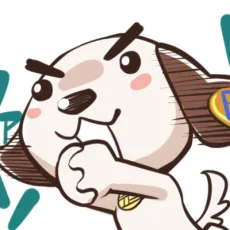 藤沢真行