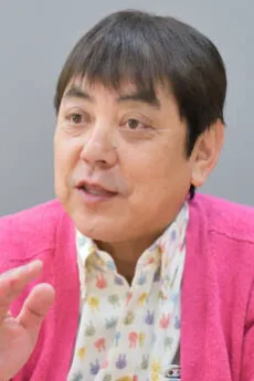 谷田部勝義