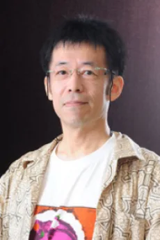 山本貴嗣