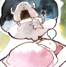 田丸さと