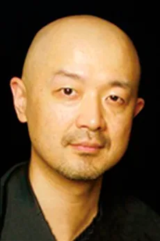 山本健翔