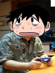 福満しげゆき