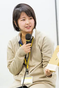 沖野真歩