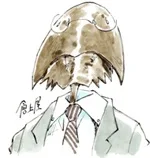 淳士 倉上