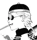王一