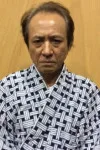 原康義