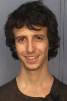 דניאל מגון  
