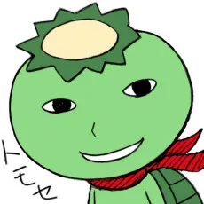 トモセシュンサク