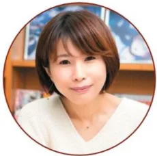 音中さわき