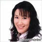 園田恵子