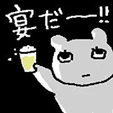 うさくん