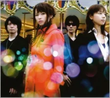 GARNET CROW
