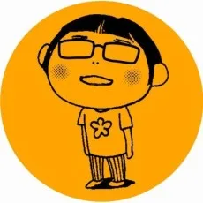 高山繭