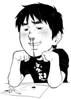 晃次郎
