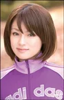 深田恭子