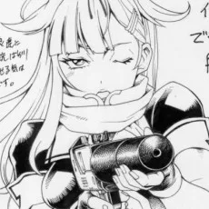 繁 Don