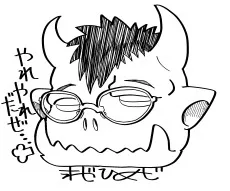 あわじひめじ