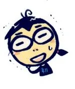 イリメ  蒼