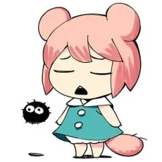 西E田
