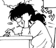 河あきら