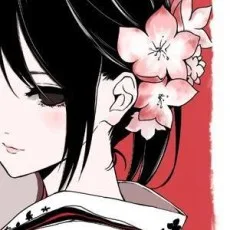かんの糖子