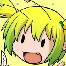 田倉まひろ